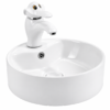 Kids Wash Basin | 207 | White - Thumbnail Image 1
